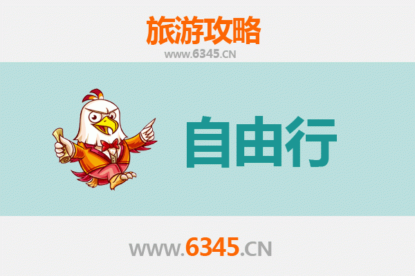 梧州藤县一日游自由行攻略：古郡风情与自然奇景的完美邂逅