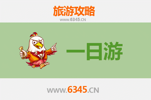 梧州藤县一日游攻略：探秘岭南古郡，品味特色美食