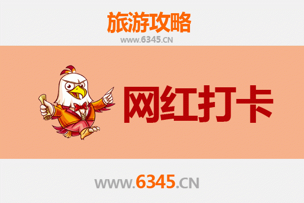 梧州藤县网红打卡地全攻略：探秘岭南风情与自然奇观