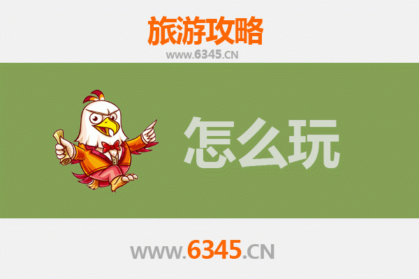梧州藤县节假日游玩全攻略：探秘岭南风情，尽享自然人文之美