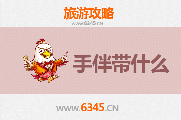 梧州藤县出发：南澳岛碧海蓝天之旅全攻略与特色手信指南